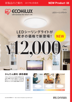 ブラウザで表示