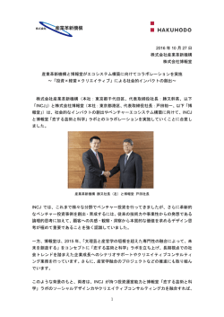 詳細版はこちら