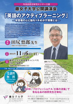 詳しくはコチラ