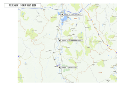 加茂地区 3保育所位置図