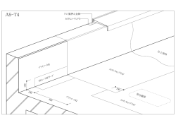 ﾌﾟﾗｲﾏｰAQ SKﾙｰﾌBFﾃｰﾌﾟ ﾒﾙﾀﾝｷｬｯﾌﾟ21F 部分融着 100 ﾒﾙﾀﾝｷｬｯﾌﾟ