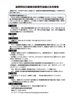 プレゼンテーション1
