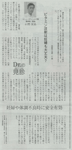 レキオPDF版