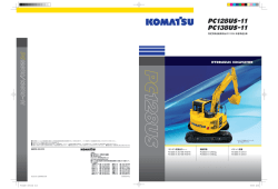 PC128US/138US-11