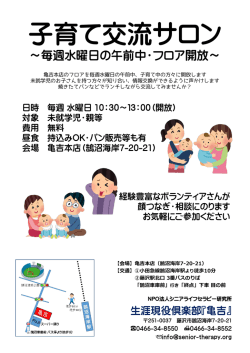 PowerPoint プレゼンテーション