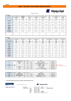OCEANIA _new schedule 1611A - Hapag