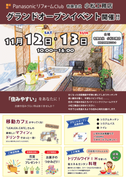 11-12.13-表.ai