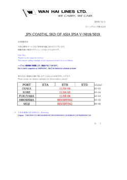 JPN COASTAL SKD OF ASIA IPSA V-N018/S019