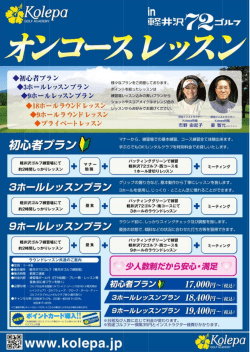 ã‡ªã…³ã‡³ã…¼ã‡¹ã…