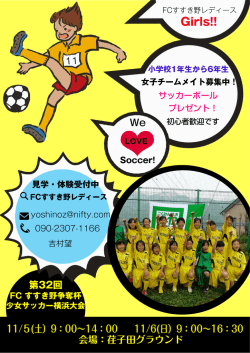 ポスター1