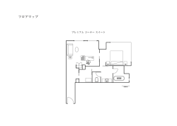 フロアマップ