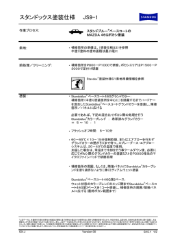 pdf | 87.31 KB