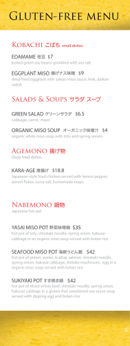 Gfree menu Nov 2016 - Gion Japanese Restaurant