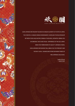 Dinner menu 2016 - Gion Japanese Restaurant