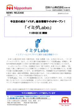 ｽﾗｲﾄﾞ ﾀｲﾄﾙなし