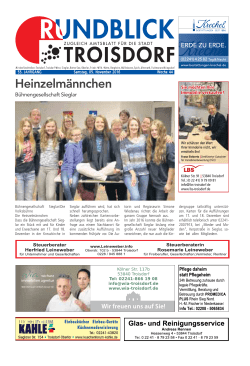 Heinzelm&auml;nnchen