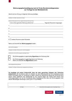 Wohnungsgeberbestätigung nach § 19 des Bundesmeldegesetzes