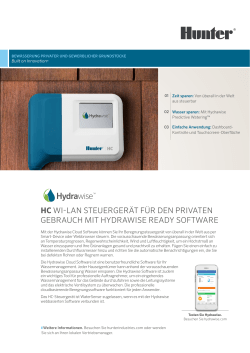 hc wi-lan steuerger&auml;t f&uuml;r den privaten gebrauch