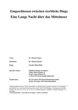 Eingeschlossen zwischen sterbliche Dinge Eine