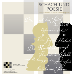 ist das Spiel derWelt