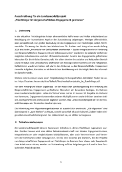 zur Ausschreibung (PDF-Dokument 264KB)