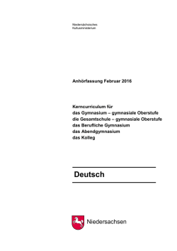 gymnasiale Oberstufe, die Gesamtschule