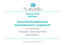 Equitag 2016