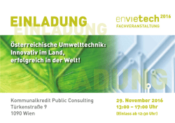 einladung