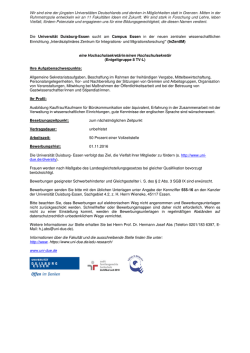 Interdisziplinäres Zentrum für Integrations