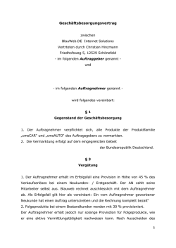 GschBsVertrieb