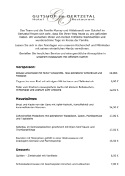 Gutshof Weihnachtskarte 2016