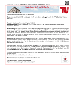 job announcement (pdf | 916 KB )