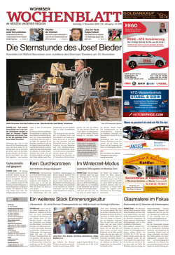 Die Sternstunde des Josef Bieder