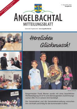 Herzlichen Gl&uuml;ckwunsch!