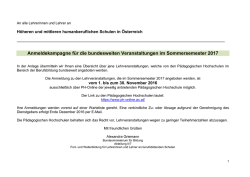 HUM - P&auml;dagogische Hochschule Wien