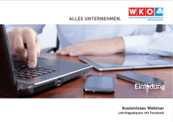 Einladung