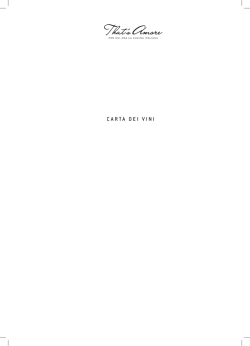 carta dei vini