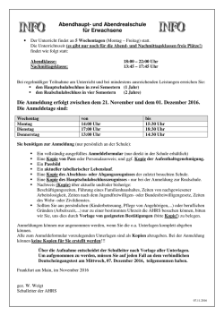 Info Aufnahme SS17 Vers Nov 16