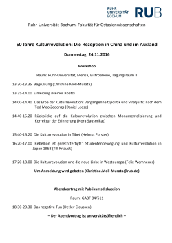 50 Jahre Kulturrevolution: Die Rezeption in China und im Ausland