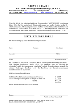 ARZTBEDARF Ein – und Verkaufsgenossenschaft reg.Gen.mbH
