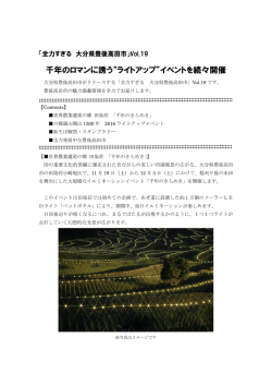 リリースファイル
