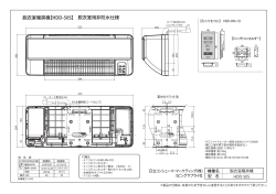 HDD-50S.ai