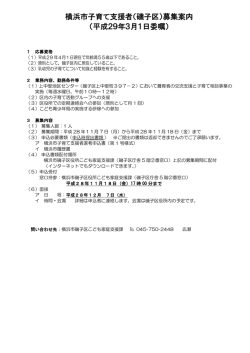 一太郎 11/10/9/8 文書