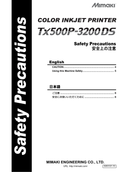 Tx500P-3200DS Safety Precautions