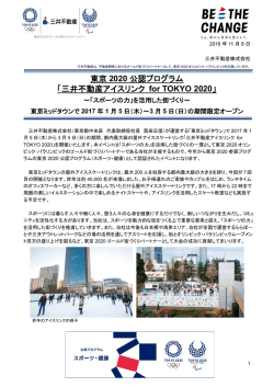 印刷用PDF（597KB）