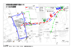 コーン設置数 ②⇒50～60 ③⇒30 ④⇒10 ⑤⇒30 ⑥⇒30 船屋石風呂