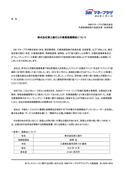 印刷用