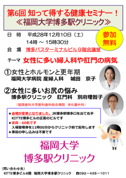 詳しくはこちらをご覧ください。