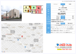 印刷する