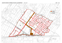 越谷都市計画事業吉川美南駅東口周辺地区土地区画整理事業 設 計 図